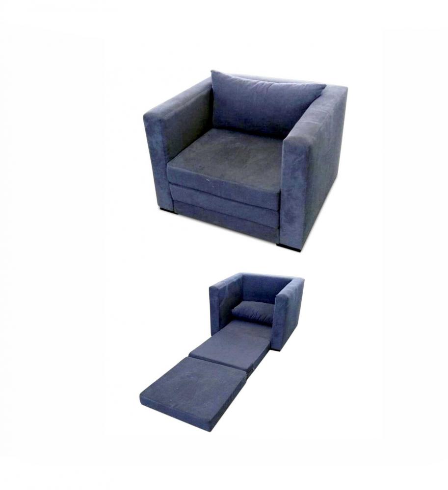 Chair Bed Pouf