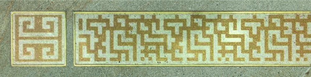 Horizon 60x60 -  Metallic Dark Beige 15x60 1