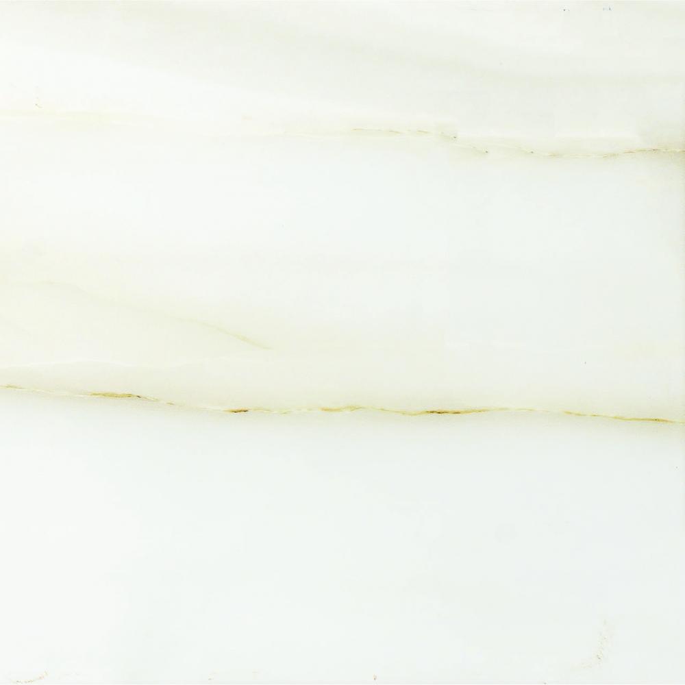 Concerto 60x60-Ivory 1