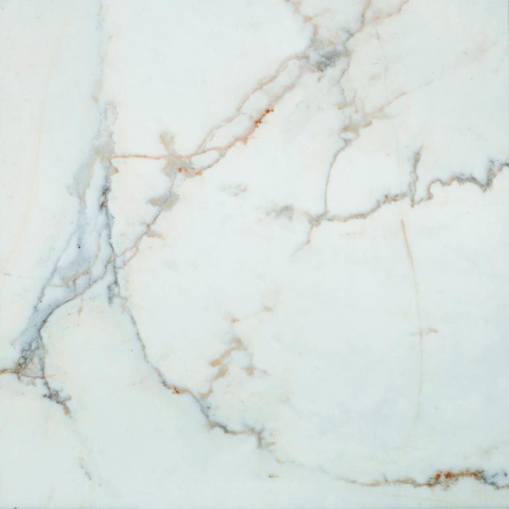 Atlas 60x60 - White