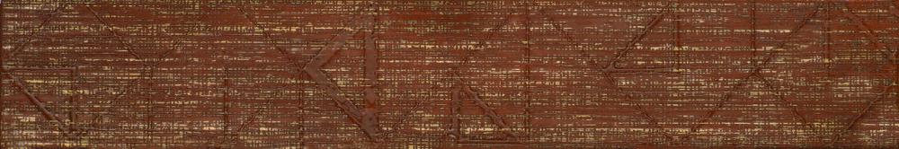 Atlas 60x60 - Brown Gold 10x60