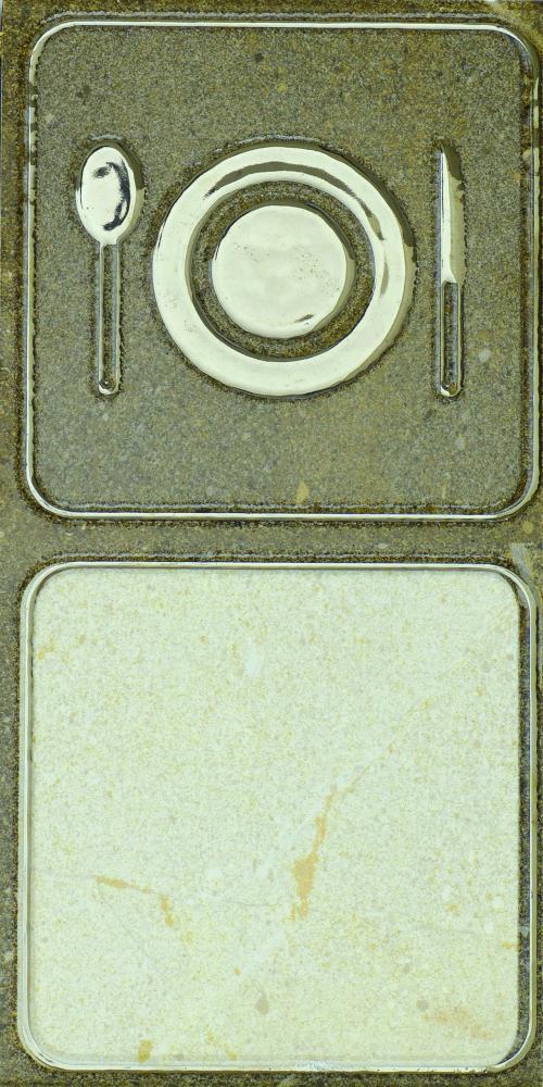 Horizon 30x120 - Kitchen Platine III 15x30