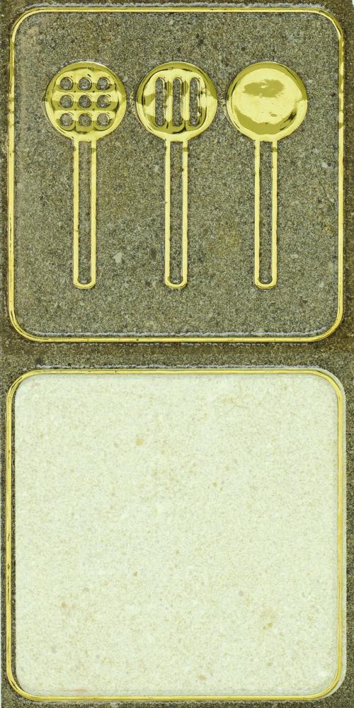 Horizon 30x120 - Kitchen Gold II 15x30