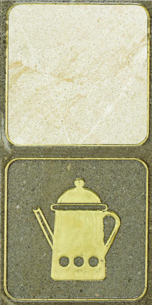 Horizon 30x120 - Kitchen Gold III 15x30