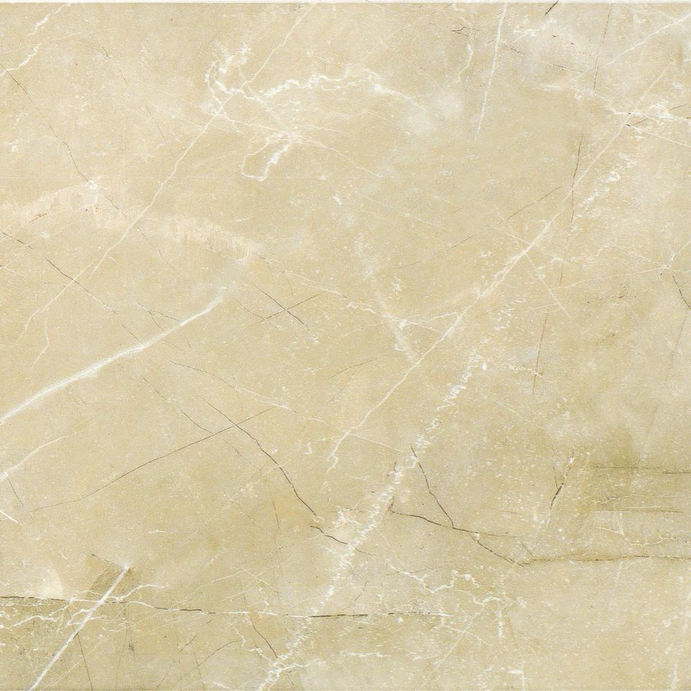 Concerto 60x60-Beige 1