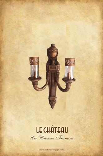 Wall Scones Ap.21124