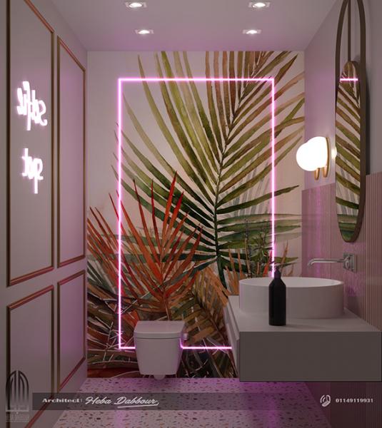 Rawaa Beauty Salon Branch 3