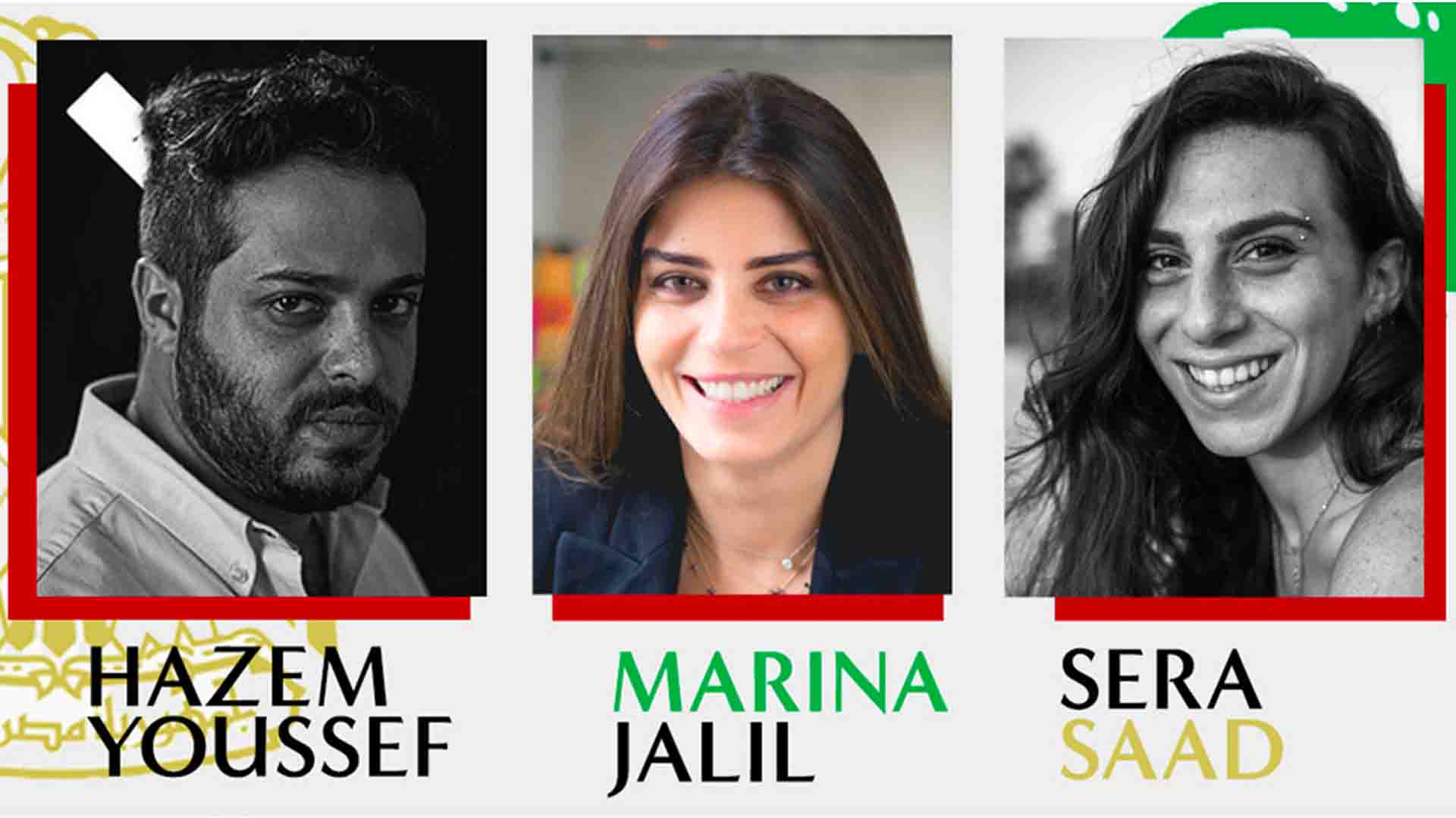 Beirut Design Talk 2: Initiatives After the Blast