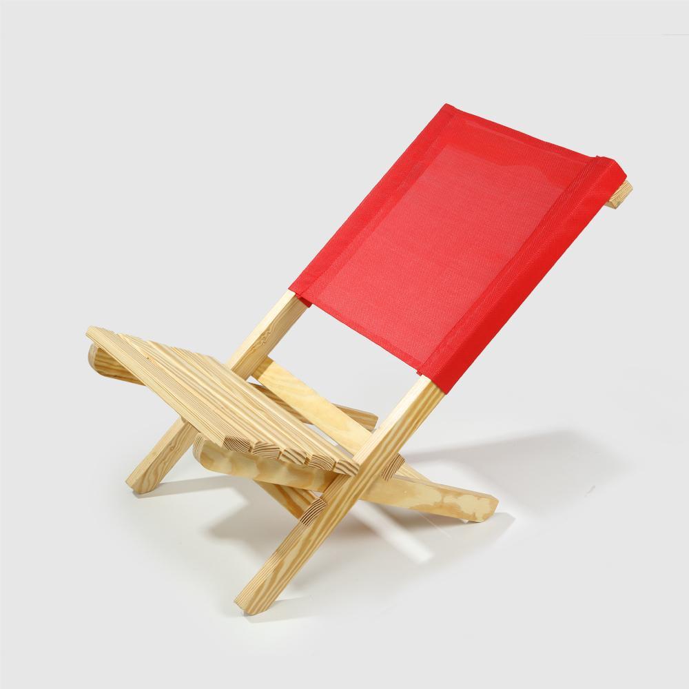 Sand Chair
