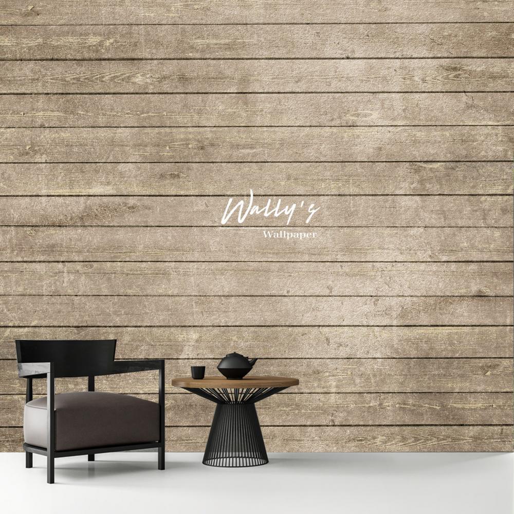 Wood Texture wallpaper (Light Brown)