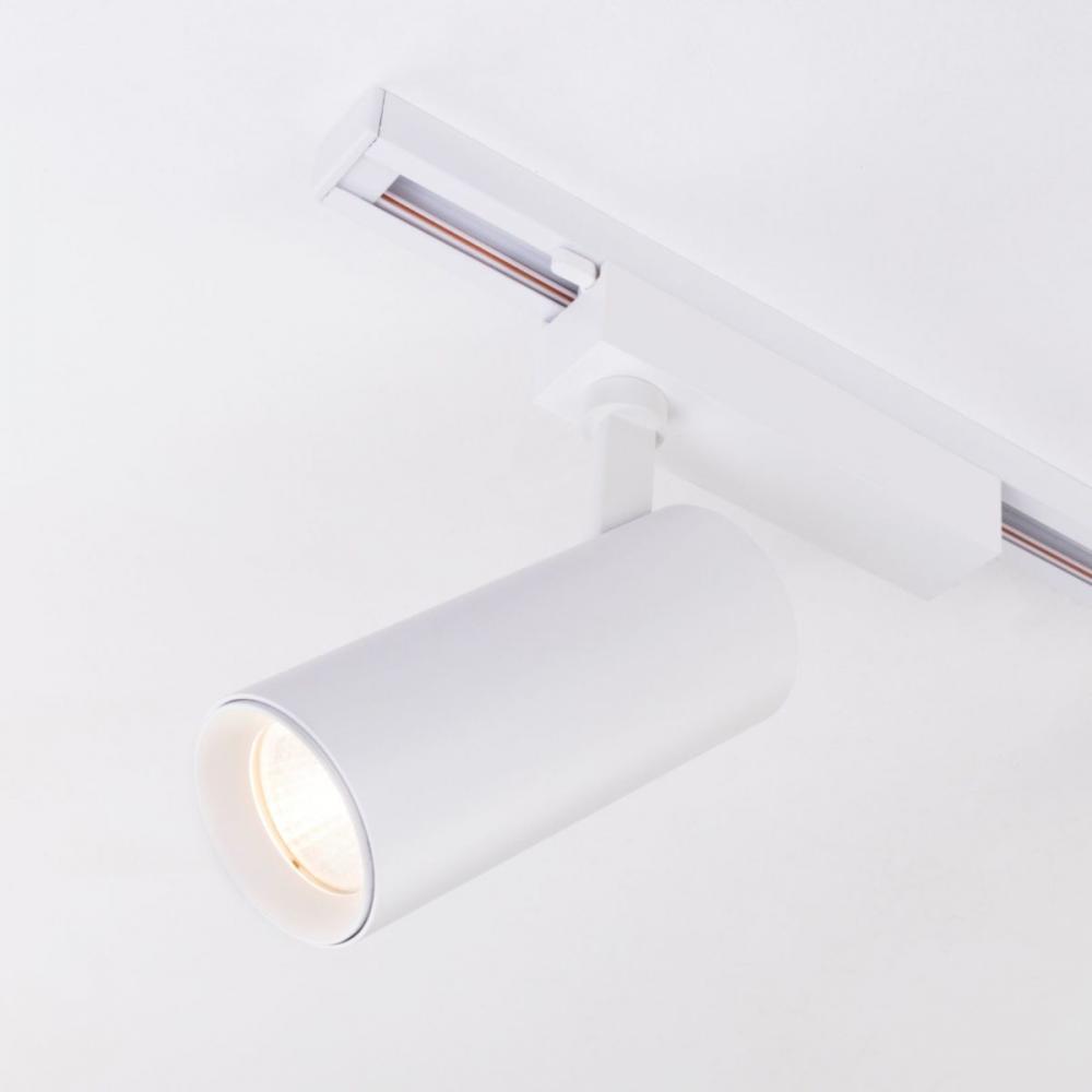 KPL 30W White Day Light Track Light