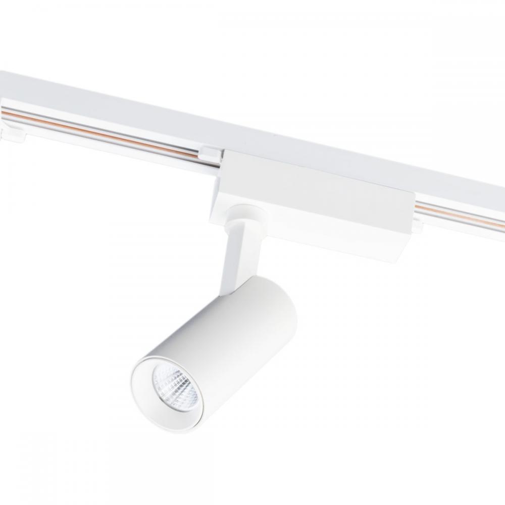 KPL 20W White Warm Light Track Light