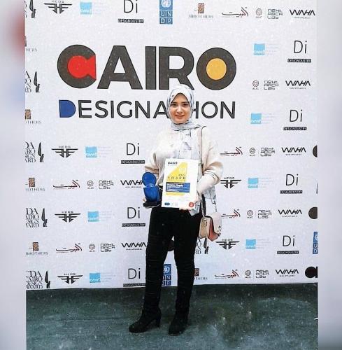 Cairodesignathon award