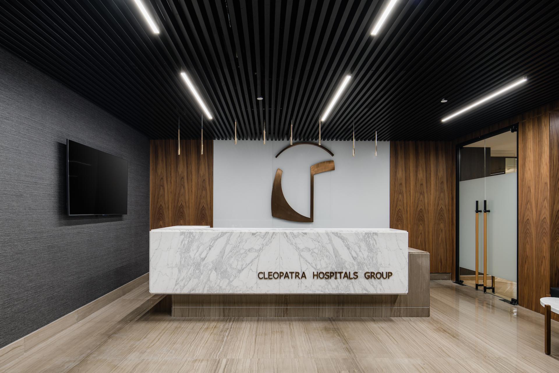 Cleopatra Hospitals Head Office
