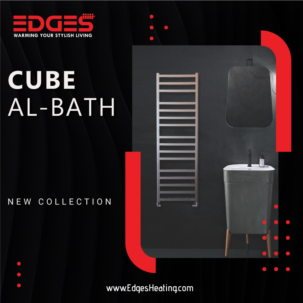 Cube AL Bath