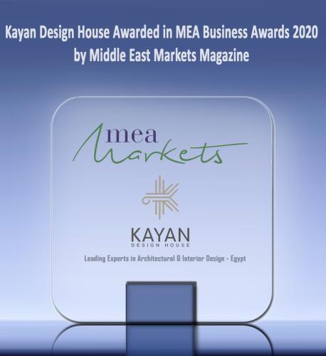 MEA award