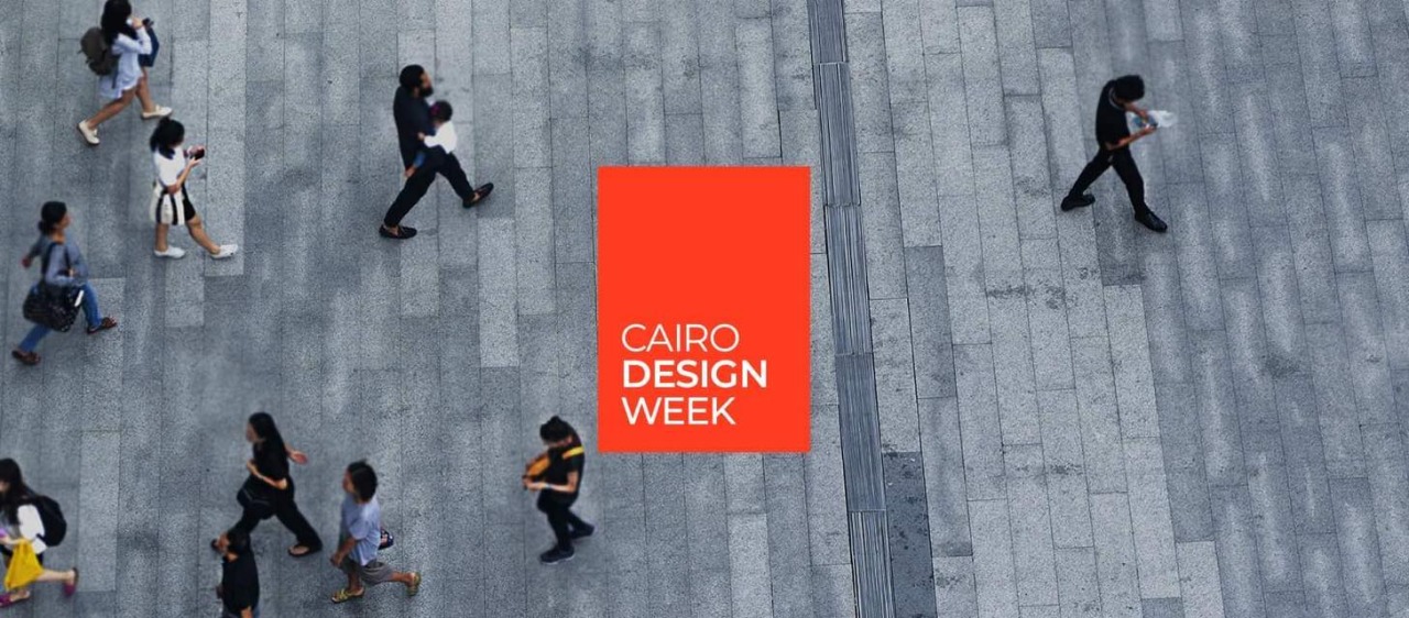 Cairo design week 2022 - 1st edition