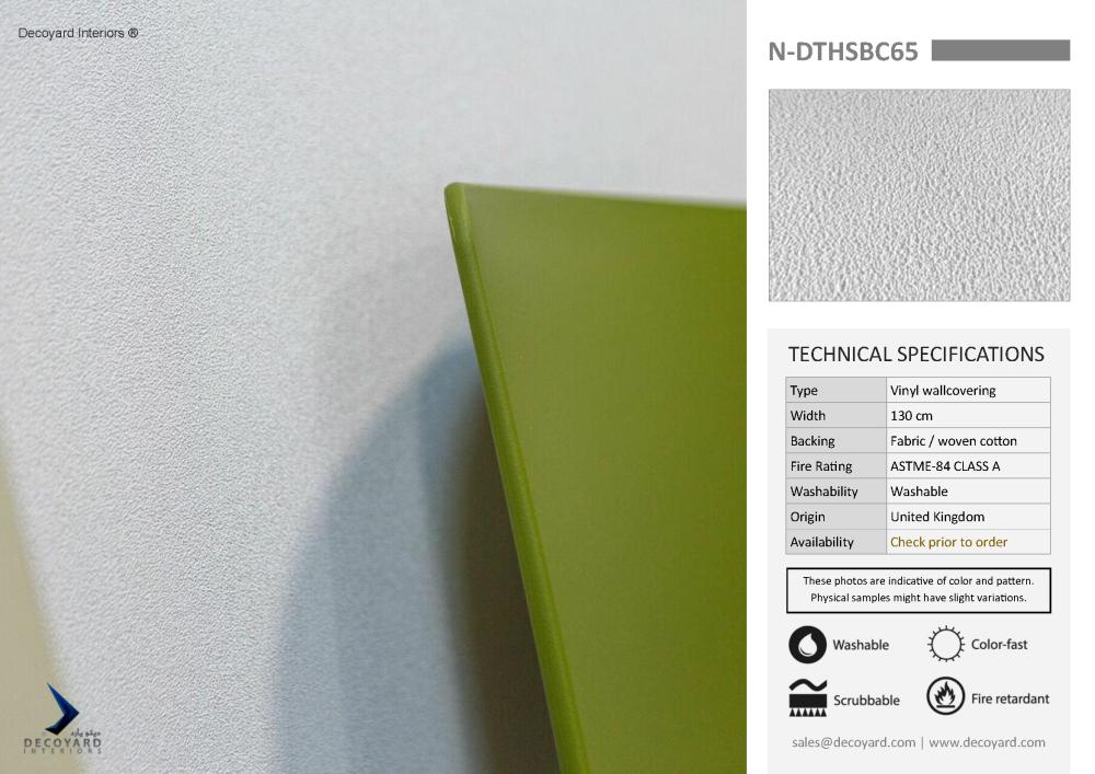 N-DTHSBC65 | Vinyl wallcovering