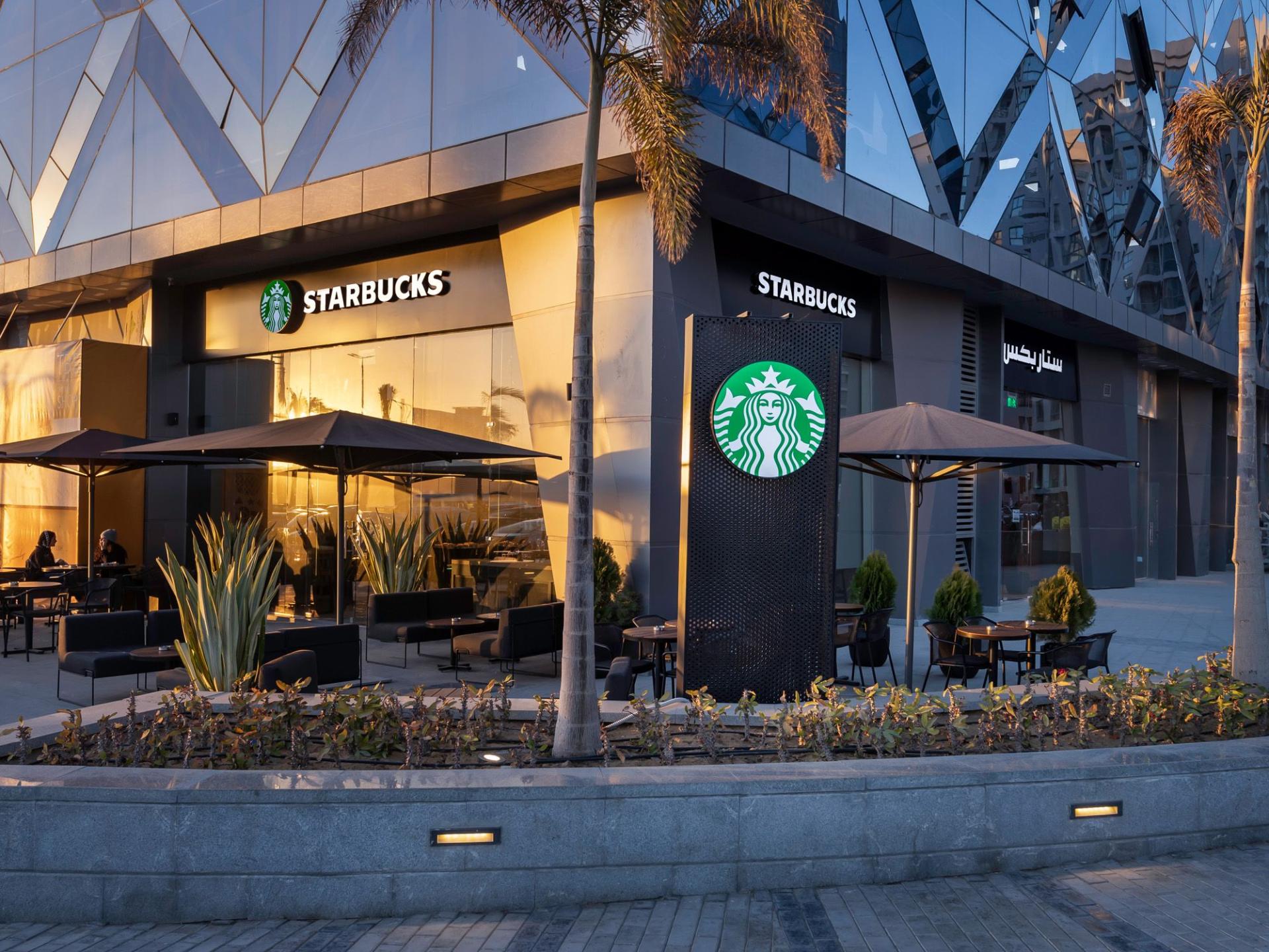 Starbucks - One Kattameya