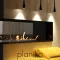 Planika Forma 2300 Integrated Forma Casing With Fire Line Automatic 3 – (FLA3)