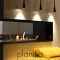 Planika Forma 2700 Integrated Forma Casing With Fire Line Automatic 3 – (FLA3)