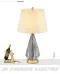 Creative Table Lamp With Grey Marble