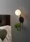 Modern Wall Lamp