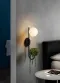 Modern Wall Lamp