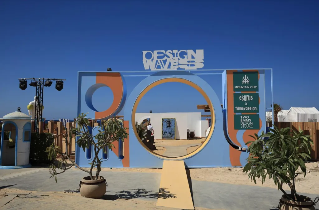 Design Waves