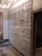 Palm Wood-Ash