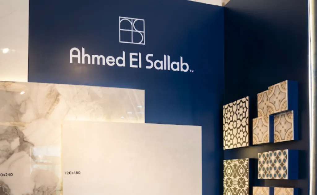 Elite Circle Launch: Hosted by Ahmed El-Sallab at Esorus Design Haus