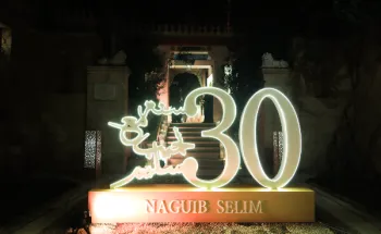 Naguib Selim X Esorus Sohour