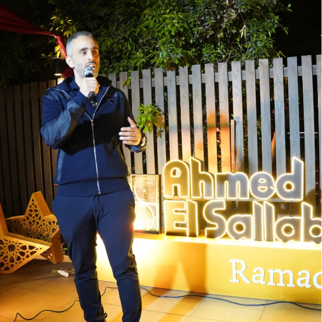 Ahmed El Sallab X Scib X Esorus Ramadan Event